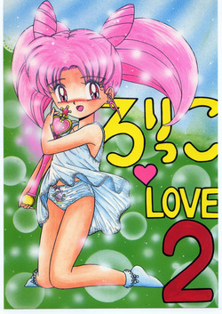 Lolikko LOVE 2