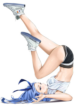 Chaesu