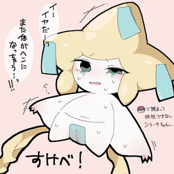 黒九六