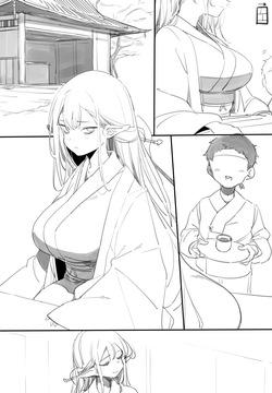 Tea House 01