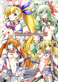 Lyrical Reverse Bunny Club