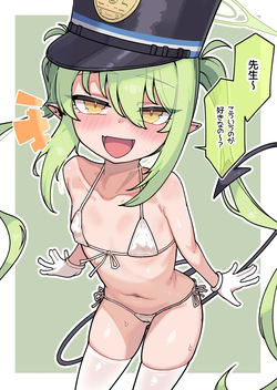 ノゾミの誘惑に惑わされる先生♥