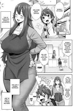 Sono Haha, Chijo ni Tsuki | This Mother is a Pervert