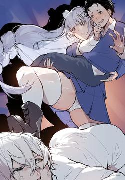 No NTR Today!