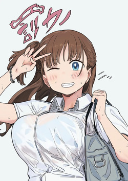 Batsu Kano ~Bokura no Naresome wa Batsu Game no Kokuhaku Dokkiri de Shita~