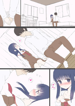 Hinuma Yuuri