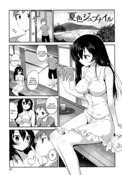 Natsuiro Jubunairu