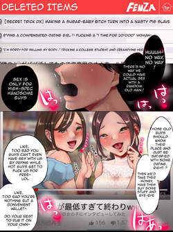 I became a tribute-slave for one of those "Sugar babies" that I hate ~Part 2~
