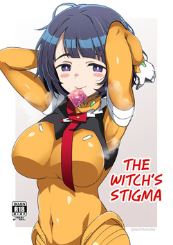 Seikon no Nyoka | The Witch's Stigma