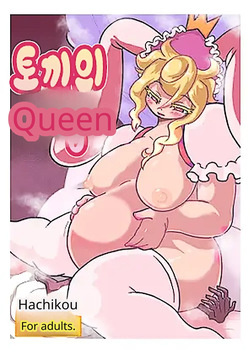 Succubus Bunny