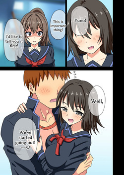Mitari no Sono 201-230+