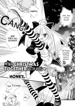 Christmas wa Anata to Futari de | A Christmas Together With You