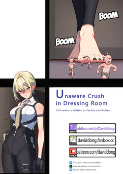 Unaware Crush in Dressing Room