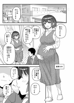 3月更新分