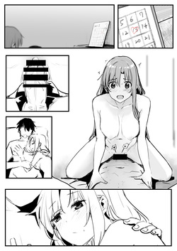0.0