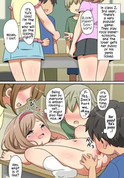 Class no Hayari