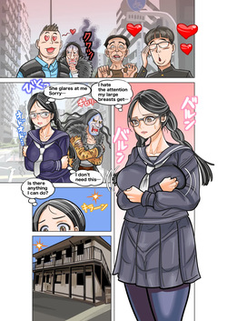 地味な巨乳女学生と巨乳好きおじさんの体入れ替わり