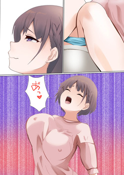 Ai-chan to Okaa-san