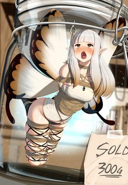 Airy