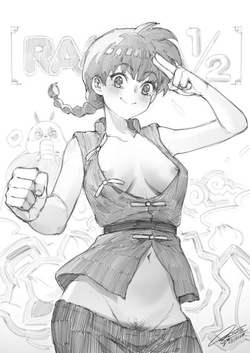 ARTISt fkscrashing