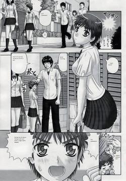 Omajinai