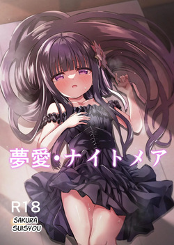 Yua Nightmare