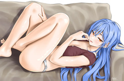 Chaesu