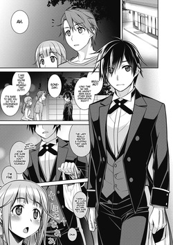 Yumeno Gokko Asobi