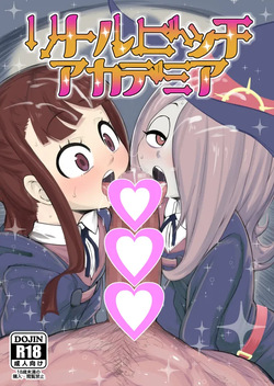 Little Bitch Academia