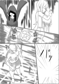 異世界