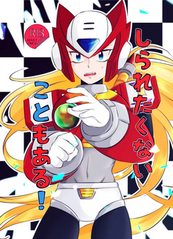 zero