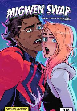 Migwen swap