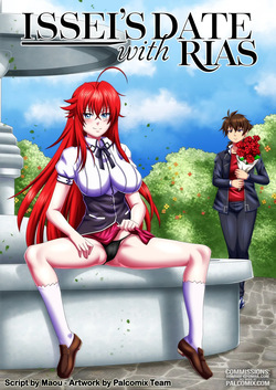 Issei's Date with Rias ONGOING