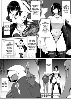 Heroine Koumon Choukyou part 1