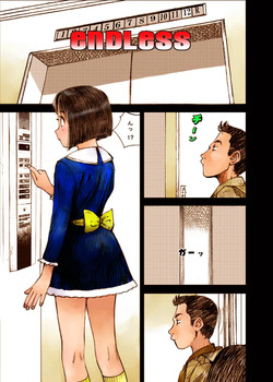 Mizumo Selection 3 ～Abunai shōjo ningyō～
