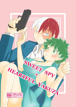 SWEET SPY❤HEARTFUL YAKUZA