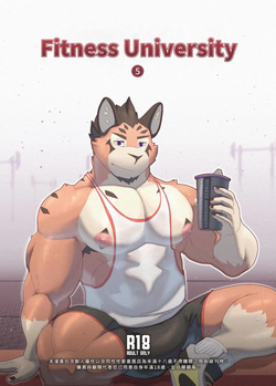 Fitness University 5
