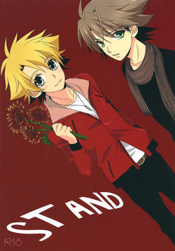 STAND