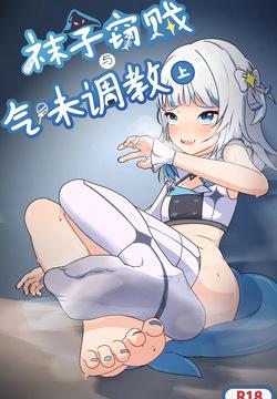 vtuber