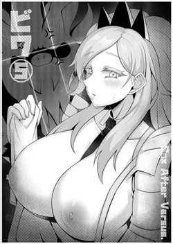 Sex after Versus - Biwa 5