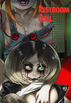 Restroom Doll