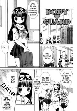 Bodyguard