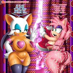 Sonic Piece 3