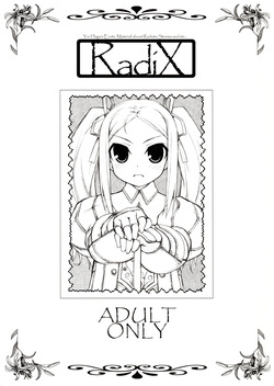 RadiX