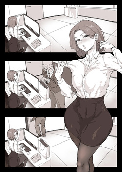 秘書ちゃん