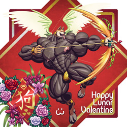 Dog Cupid