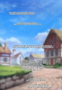 Onegai Elf Sensei