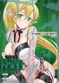 Phase inversion + -Limited Edition-