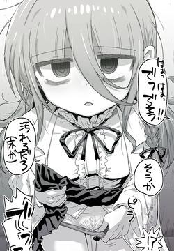Sora-san