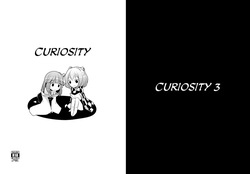 Koukishin